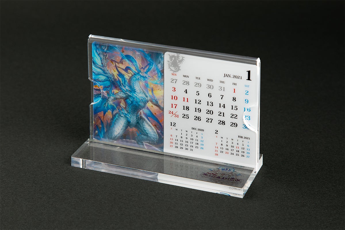 9周年記念グッズ販売決定！｜神撃のバハムート