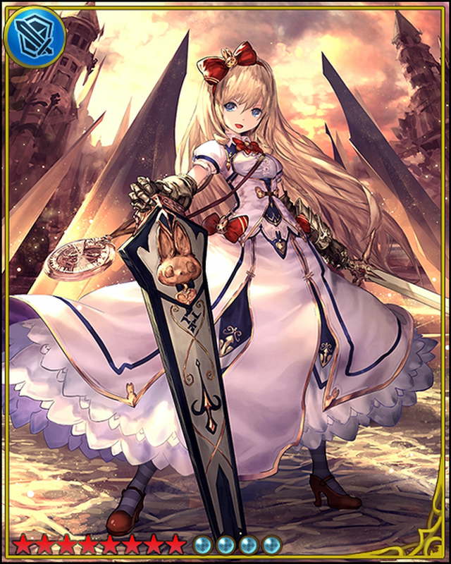 8月31日（木）レジェフェス限定カードの限界突破！｜神撃のバハムート