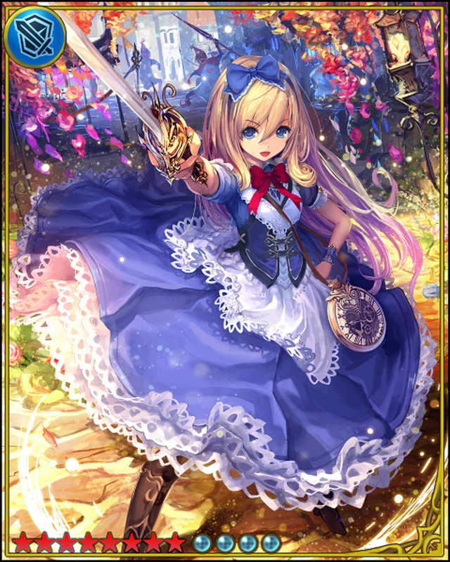 5月31日（水）限界突破カード追加｜神撃のバハムート