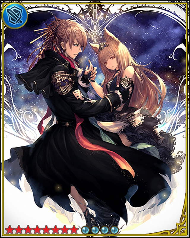 8月31日（木）限界突破カード追加｜神撃のバハムート