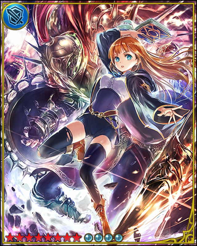 4月25日（火）限界突破カード追加｜神撃のバハムート