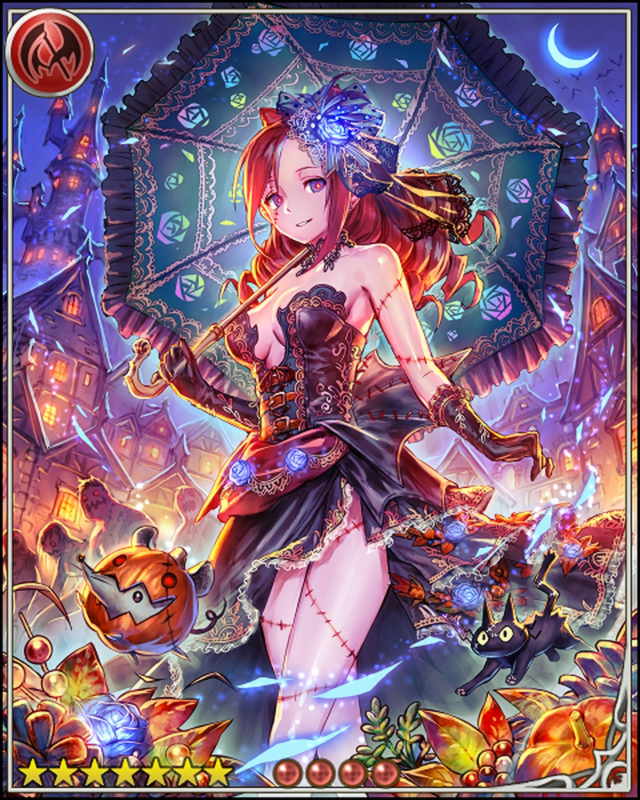 9月30日（土）限界突破カード追加｜神撃のバハムート