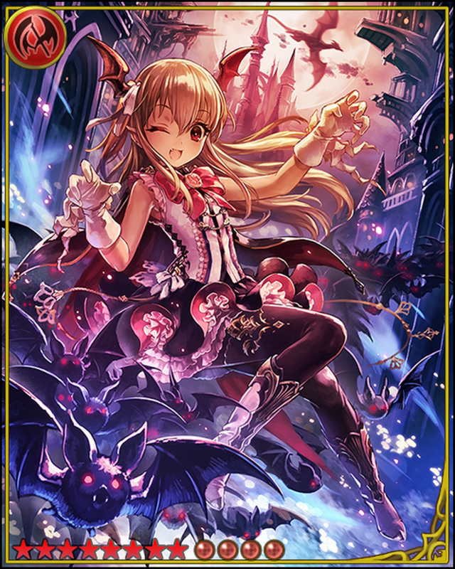 9月10日（日）限界突破カード追加｜神撃のバハムート