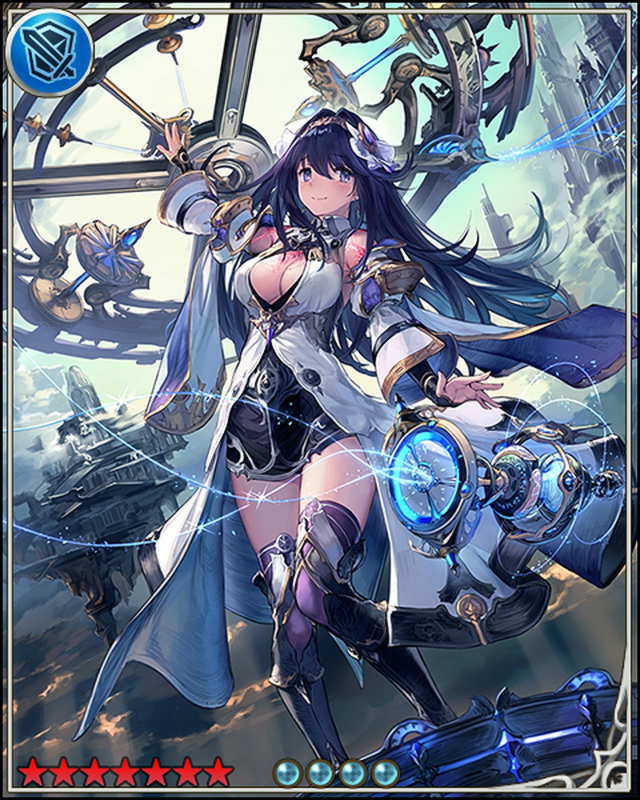 6周年イベント限界突破カード｜神撃のバハムート