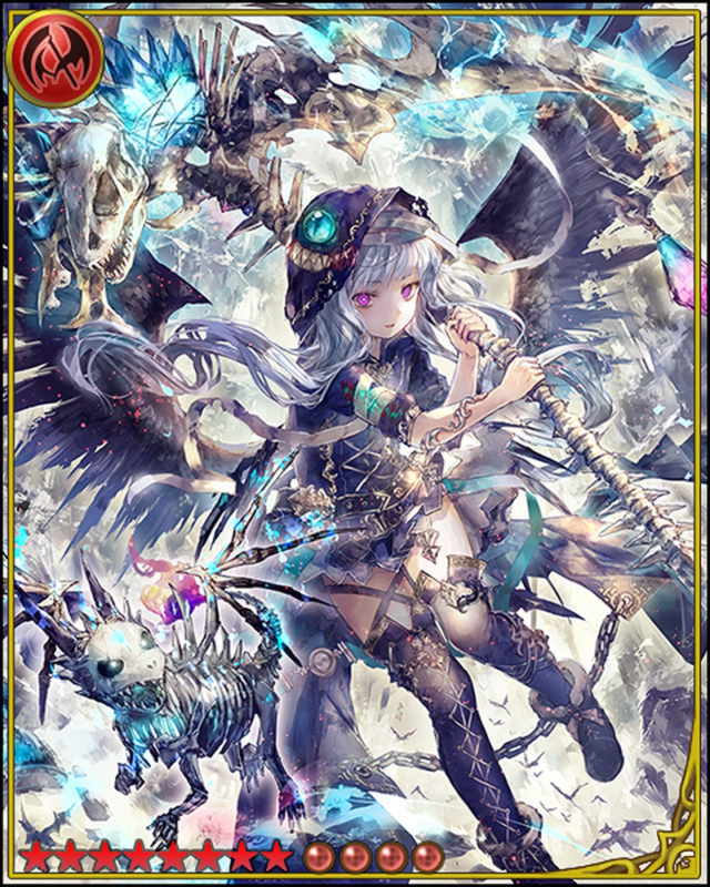 4月25日（火）限界突破カード追加｜神撃のバハムート